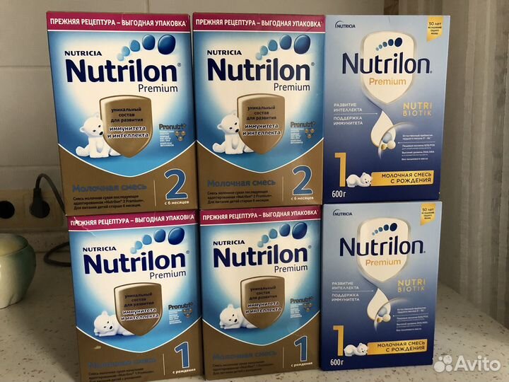 Смесь Nutrilon premium 1 2 600г