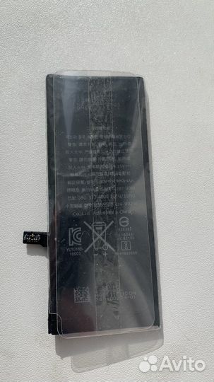 Аккумулятор на iPhone 7 (1960 mAh)