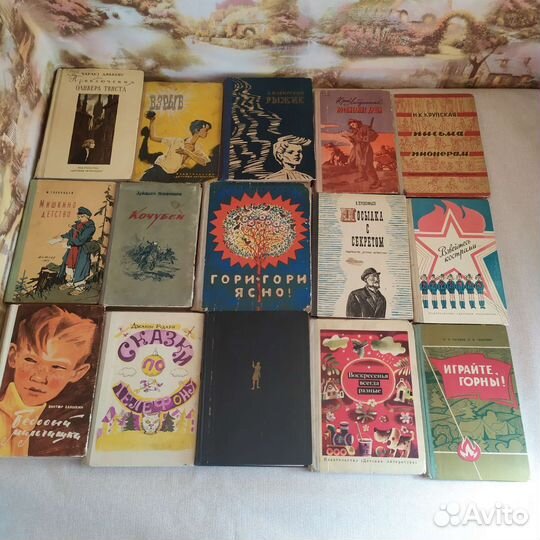 Книги для детей и подростков