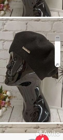 Новый берет.На весну-осень.Производство Россия