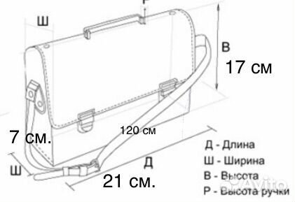 Сумка ручная работа