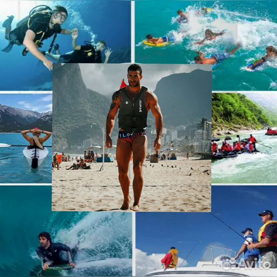 Спасательный жилет