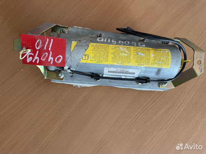 Подушка безопасности bmw x5