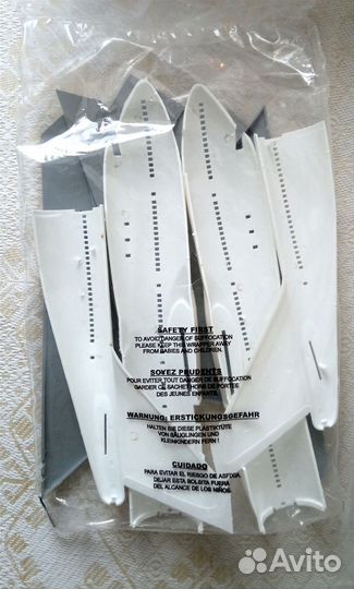 Boeing 747 Heller 1:125