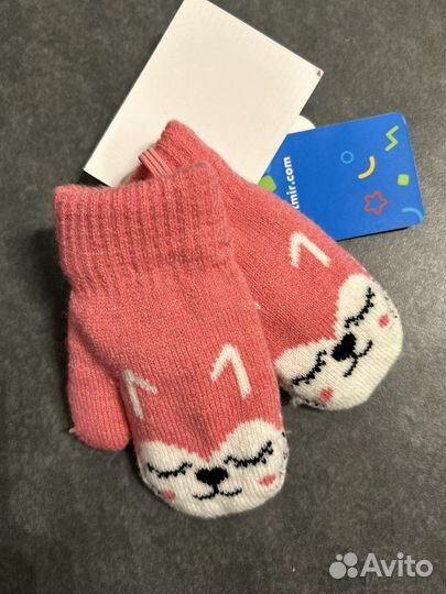 Варежки зимние детские на 1 год