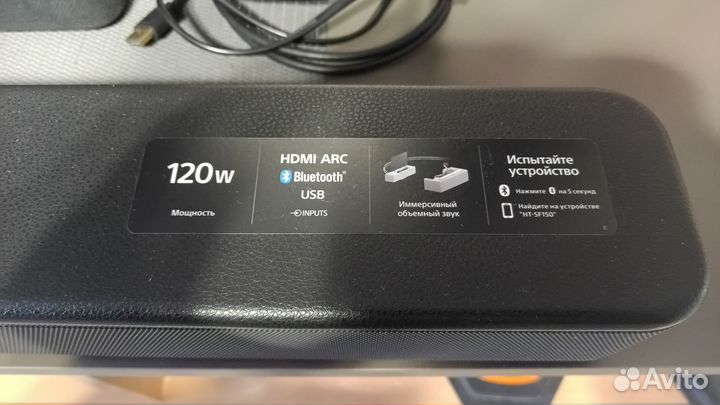 Саундбар Sony