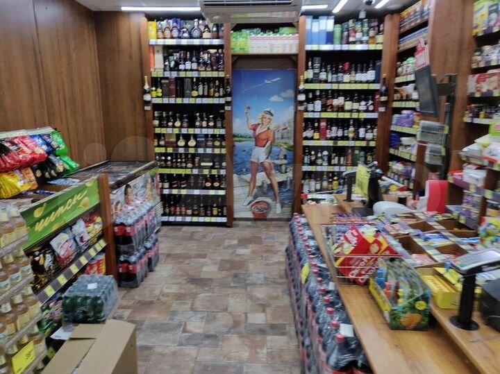 Торговая площадь, 61.6 м²