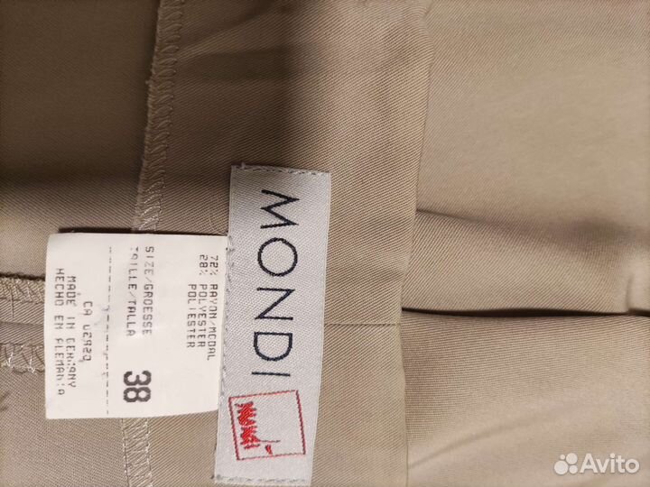 Шорты из Германии