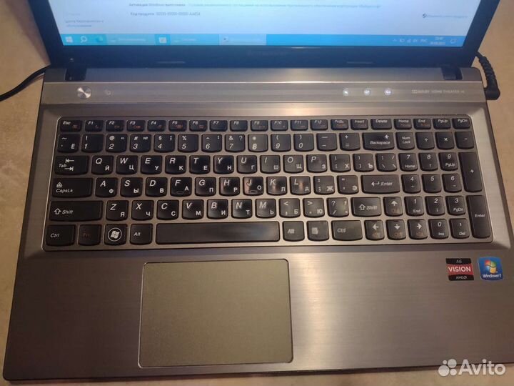Lenovo P585