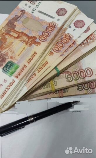 Бизнес-брокер. Продам ваш бизнес