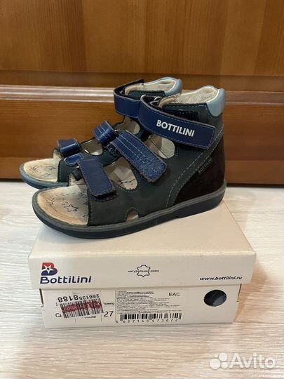 Сандали для мальчика