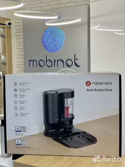 Станция Самоочистки Для Пылесоса Roborock S7