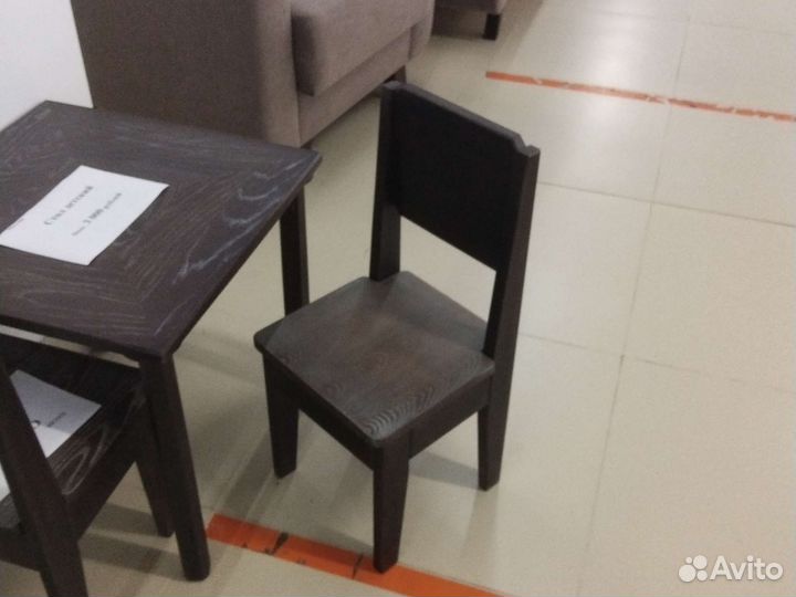 Детский стул