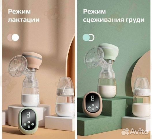 Молокоотсос электрический