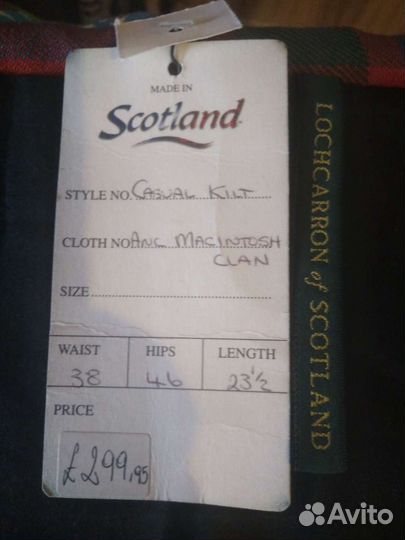 Килт Шотландский оригинал