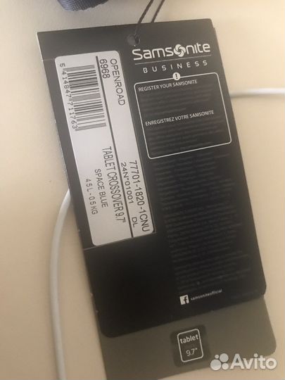 Сумка мужская