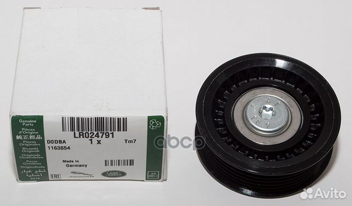 Промежуточный ролик/idler assy LR024791 LR024791