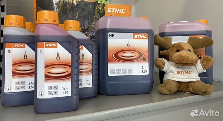 Масло stihl (штиль) 5 л