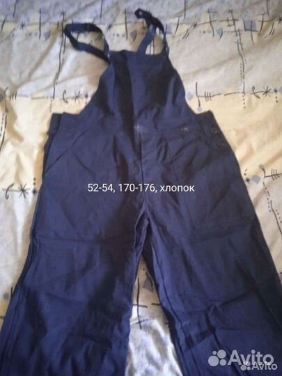 Рабочая одежда мужская летняя