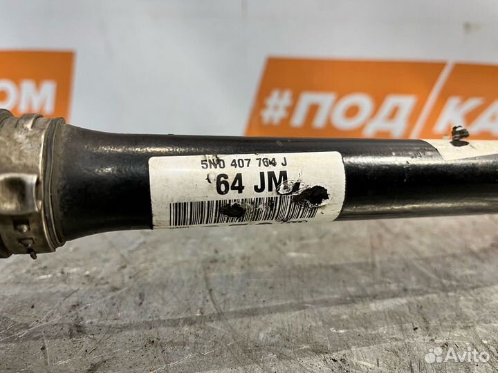 Привод перед. прав. Volkswagen Tiguan 2008