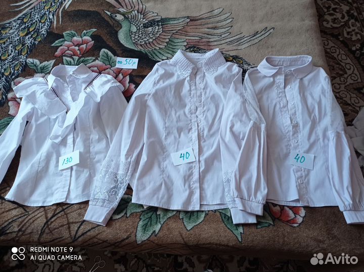 Школьное Брюки, рубашки, на девочек