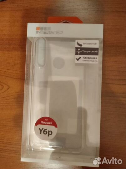 Чехлы на телефон