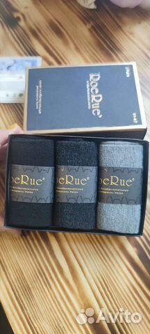 Носки мужские хлопок 41-47