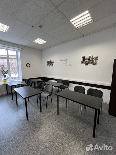 Почасовая аренда учебного класса