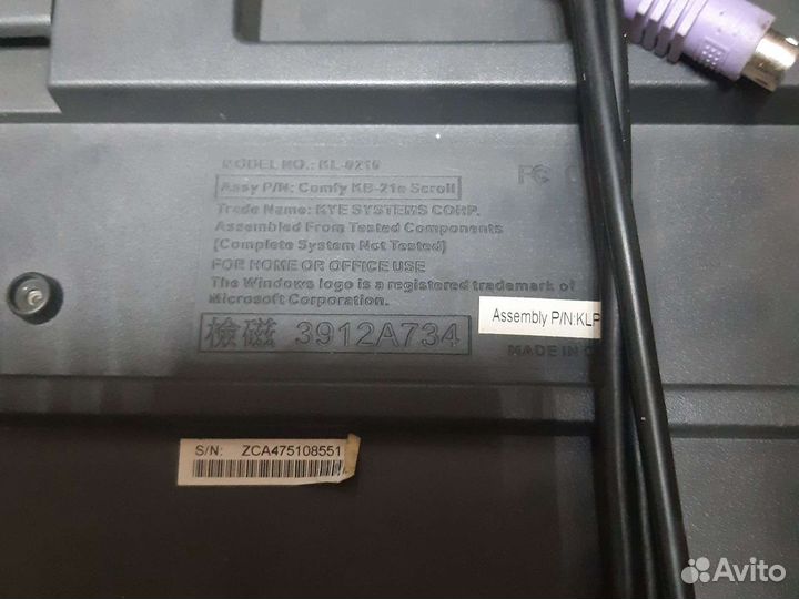 Genius KL-8210 и antirsl KBS-26 Scroll