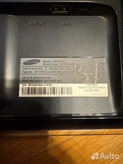 Фоторамка samsung spf 107H