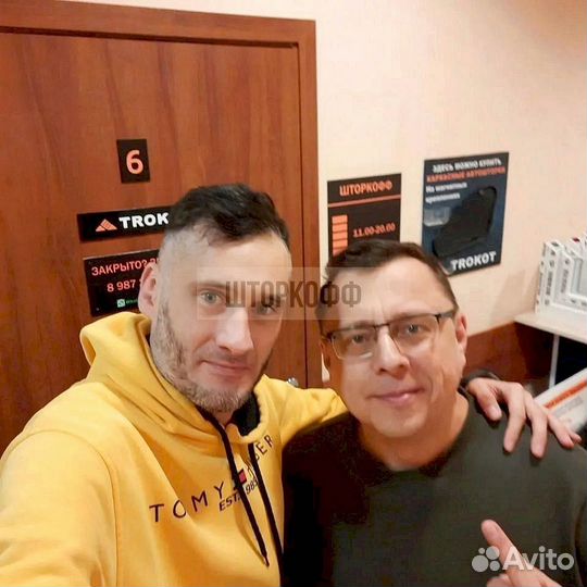 Каркасные автошторки Volvo FH2/FH12/FH13 1997-2014