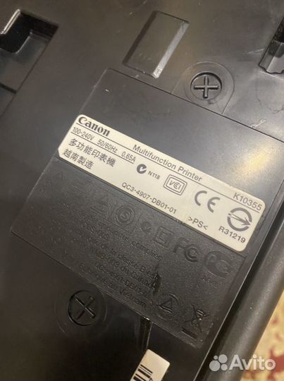 Мфу Canon pixma MP280 принтер, сканер, копир