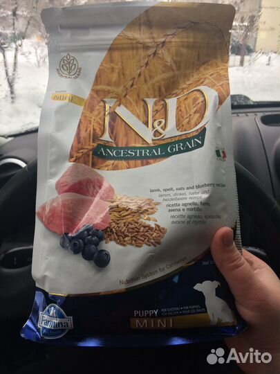 Фармина низкозерновой для щенков мелких пород