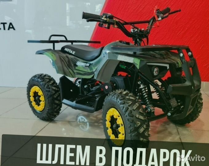 Детский квадроцикл Motax Grizlik X16 PS зелёныйmot