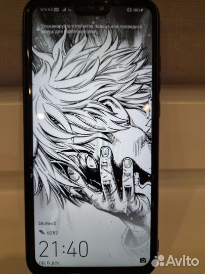 HONOR 9X Lite, 4/128 ГБ