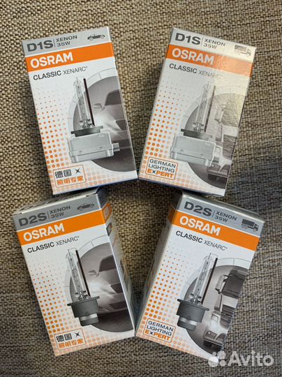 Ксеноновая лампа Osram D3S