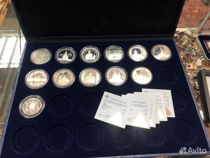 Монеты серебро