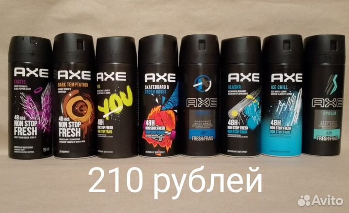 Дезодорант axe