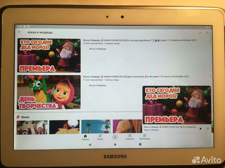 Samsung Galaxy Note 10.1 N8000 с Sim 16Gb