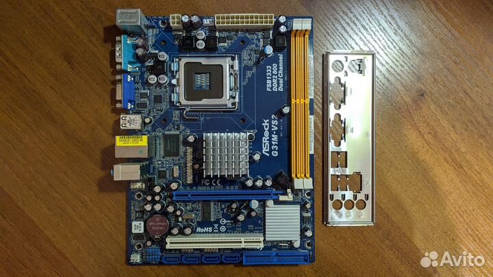 ASRock G31M-VS2 775/DDR2/120W Купить В Тольятти | Электроника | Авито