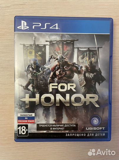 Диски на PS4