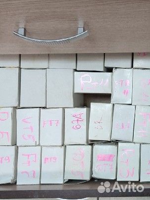 Расходники для тату