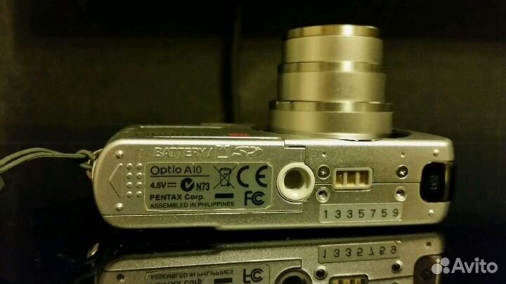 Фотоаппарат pentax D-BC42