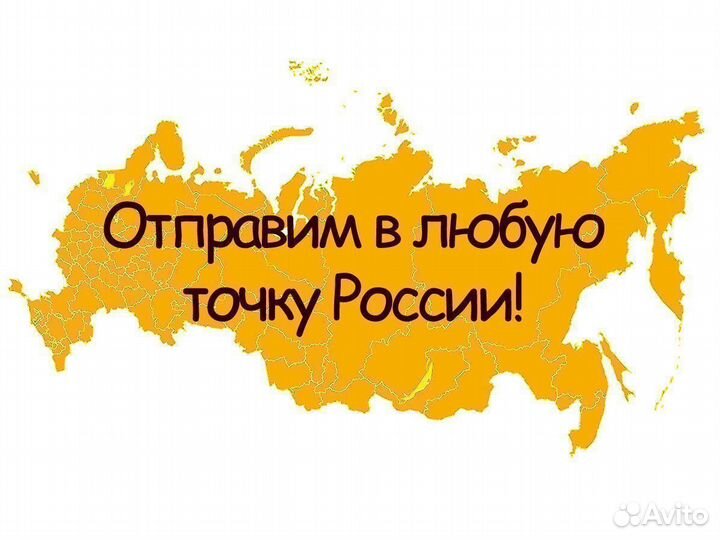 Домкрат с полым штоком дп30-50П (30т, ход 50мм)