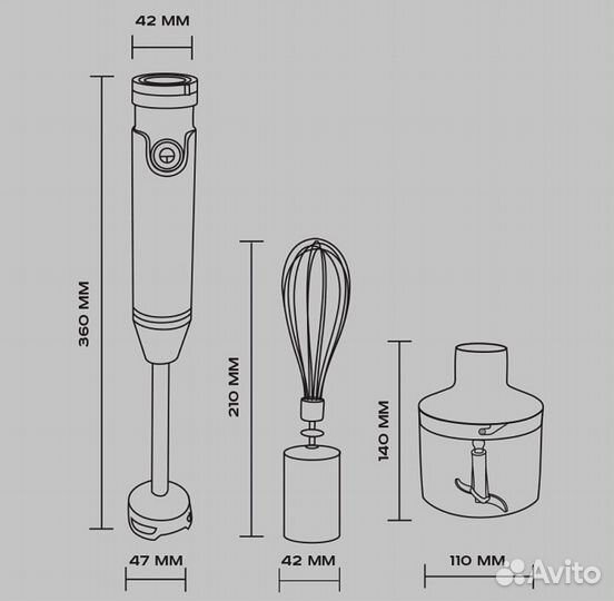Погружной блендер Scarlett