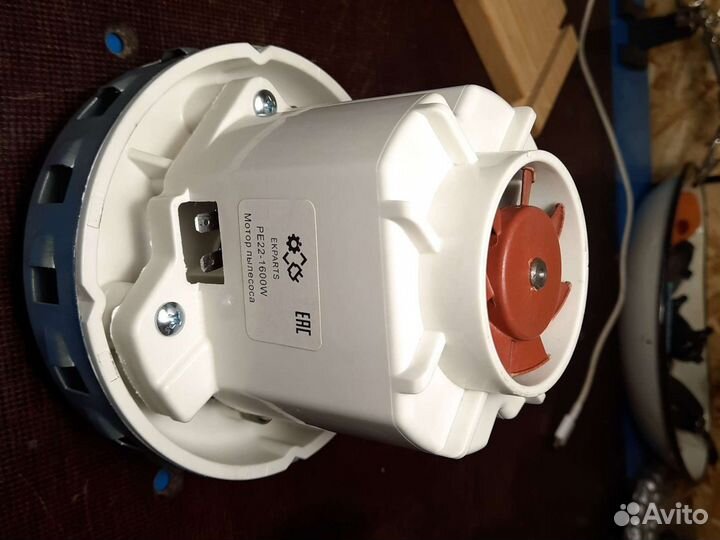 Двигатель для пылесоса универсальный