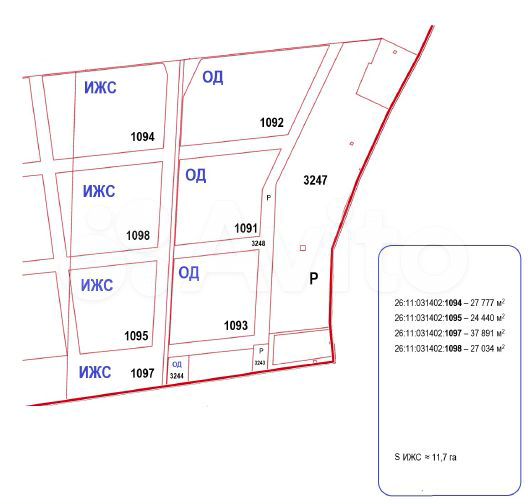 Участок 2,78 га (ИЖС)