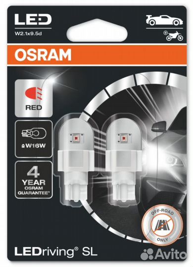 Светодиодные лампы osram Red LEDriving SL W16W 12V