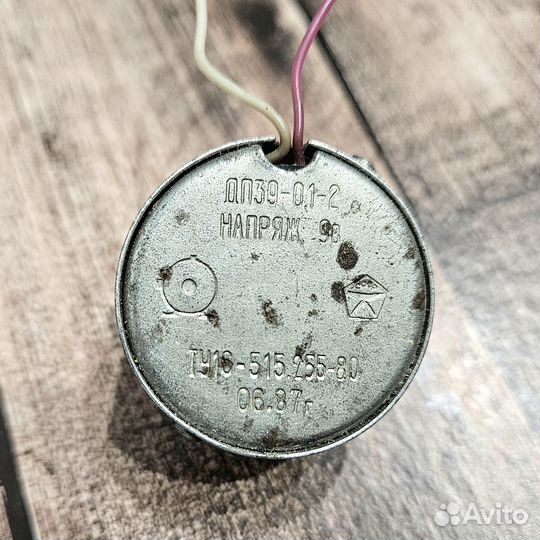 Электродвигатель дп39-0,1-2