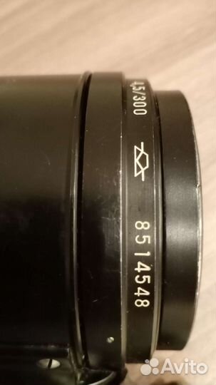 Фотоснайпер фс-12